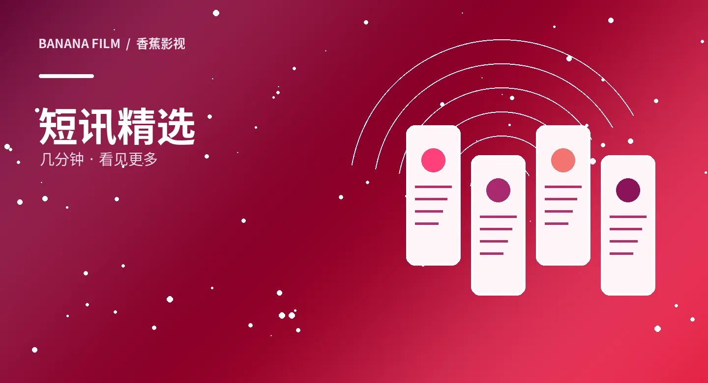 用较短时间看清一种创作选择